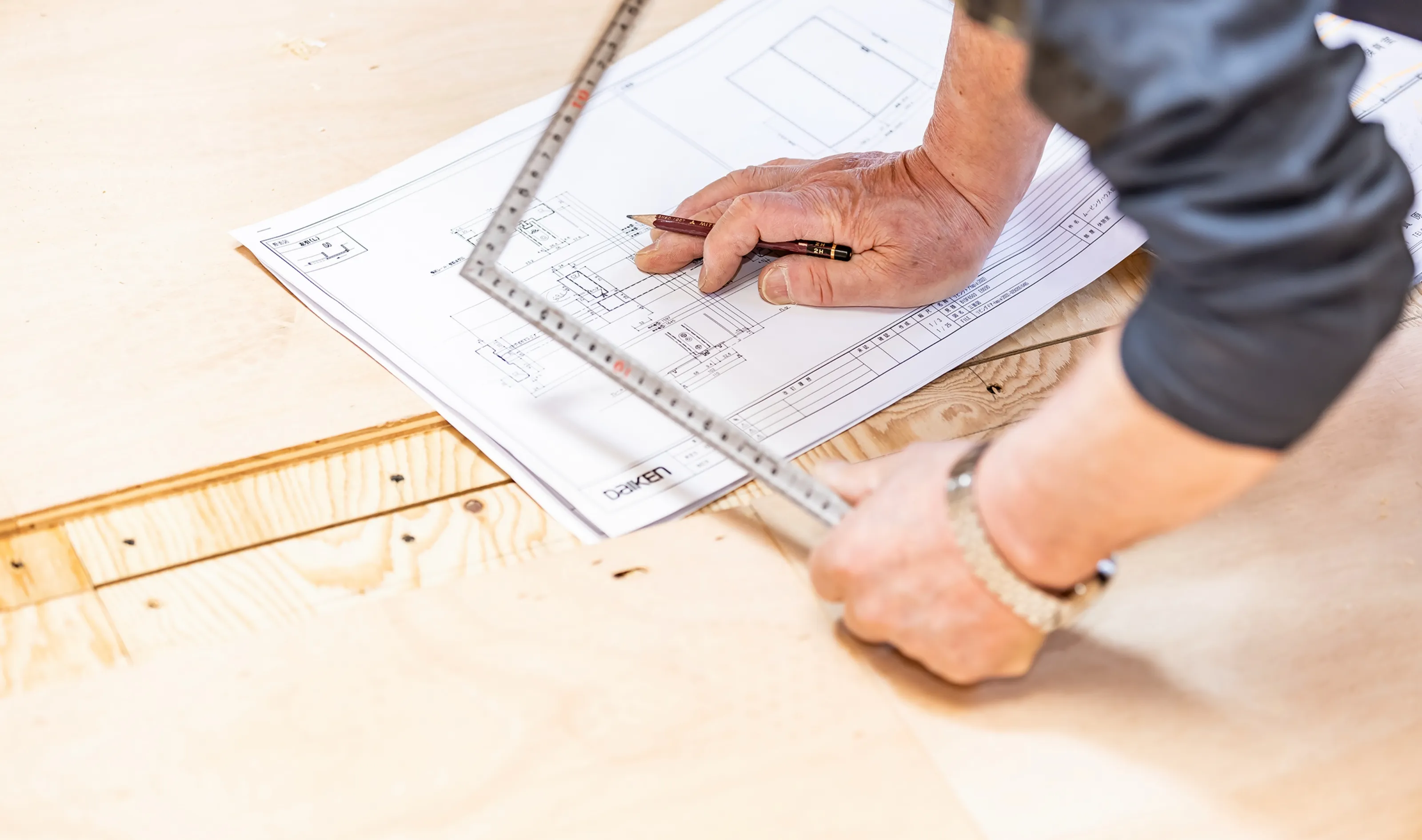 メインビジュアル2